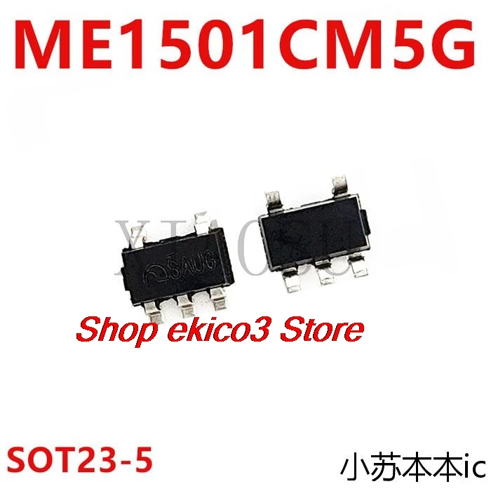 5 шт. оригинальные стоки ME1501CM5G SAUG SOT23-5 IC