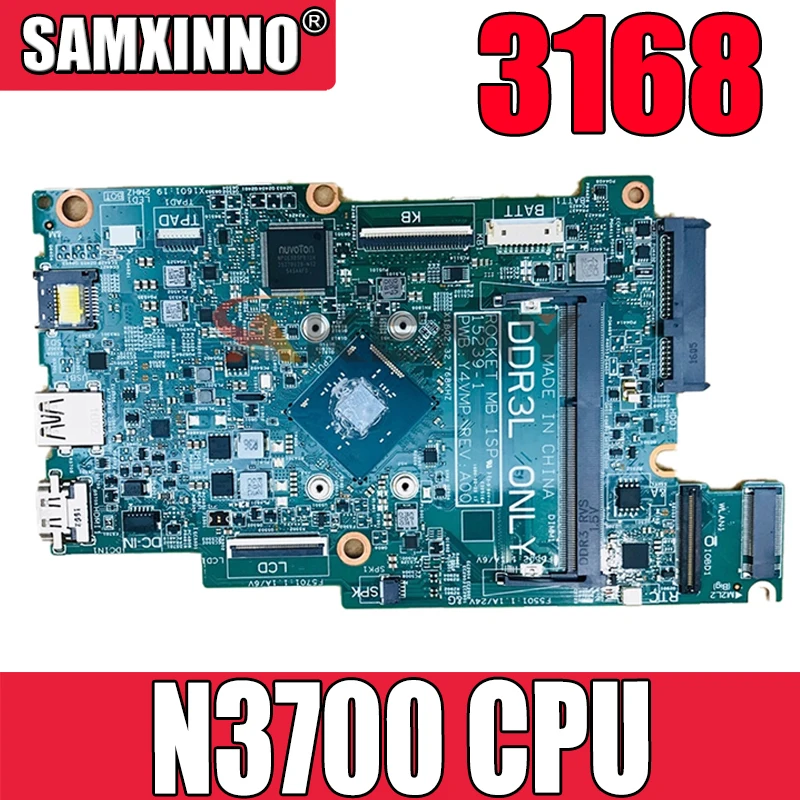 

Оригинальная материнская плата для ноутбука DELL Inspiron 3162 3168 Core Pentium N3700 SR29E материнская плата CN-067YYK 067YYK 15239-1 DFR4