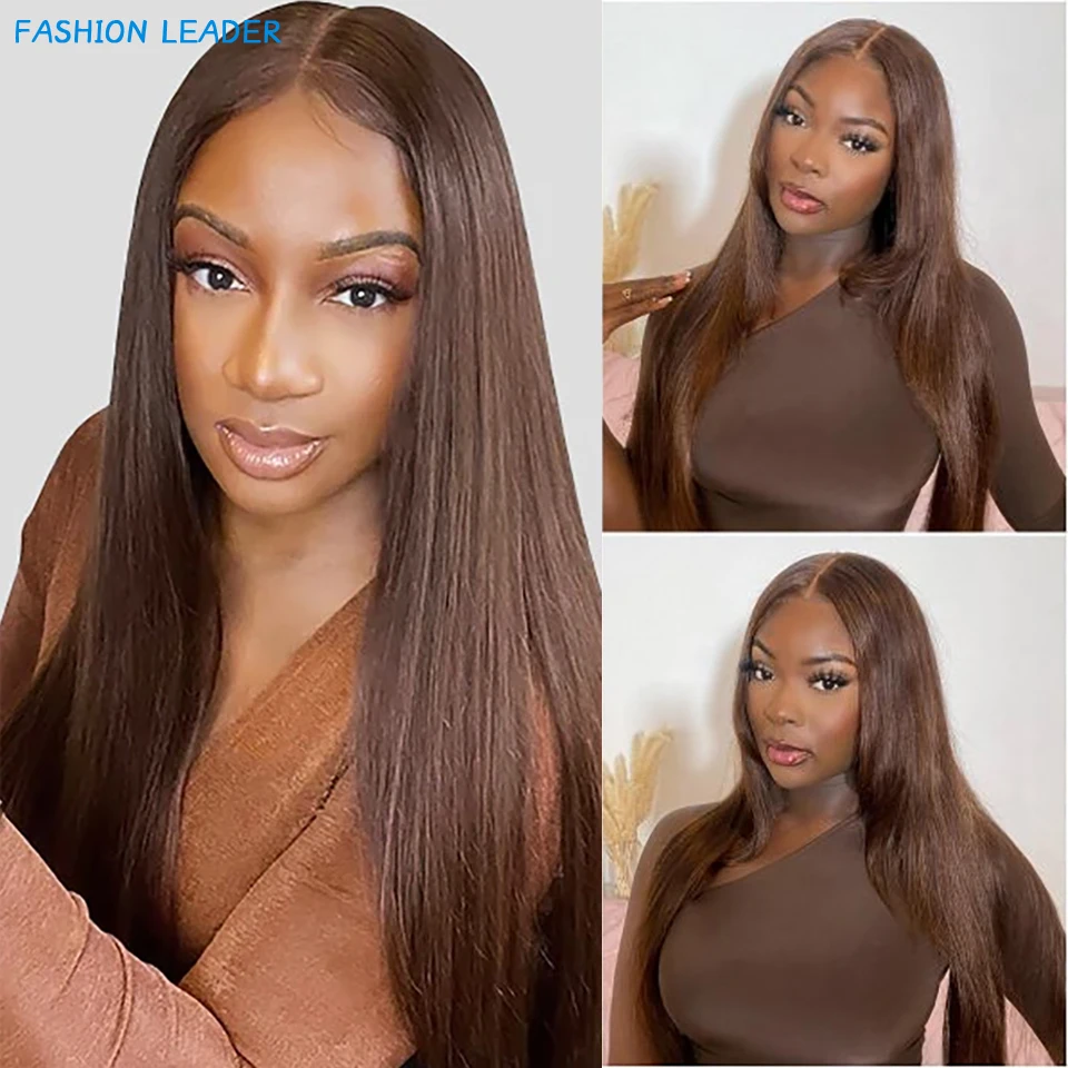 Рисунок 4 - Шоколадно-коричневый прямой парик на сетке спереди