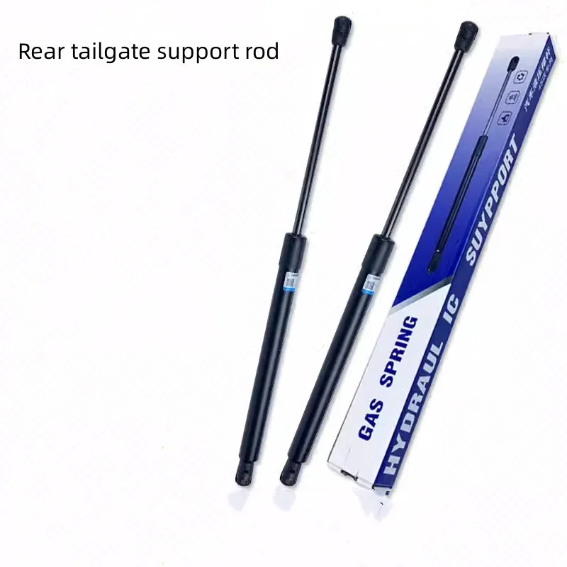 

For NISSAN TIIDA QASHQAI X-TRAIL MICRO Trunk Hydraulic Rod Tailgate Support Rod Spring 2PCS