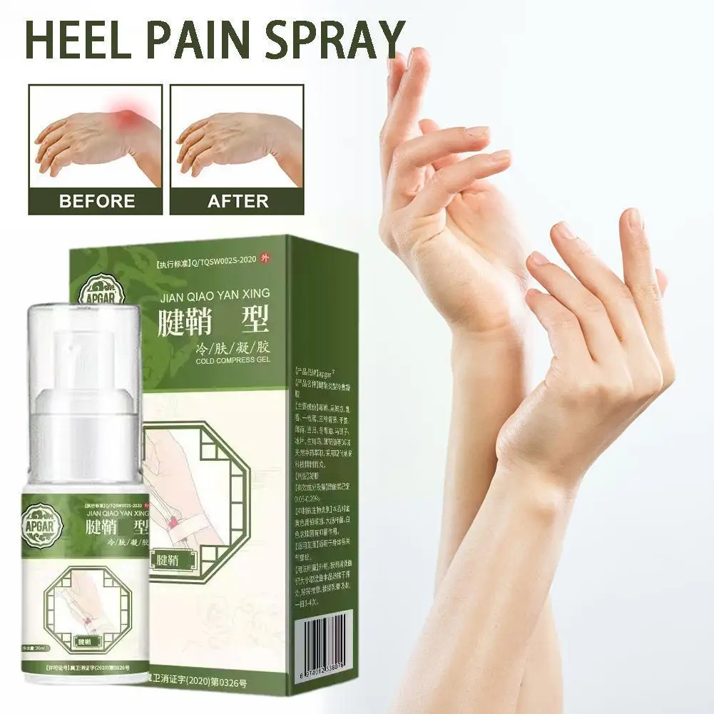 

30ml Tenosynovitis Cold Compress Gel Spray Foot Joint Pain Gel Pain Cold-compress Cream Feet Plaster Tendon V8T2