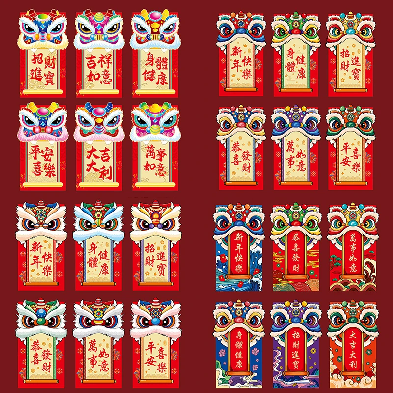 

6Pcs Spring Festival Red Envelopes New Year 2023 Rabbit Year Lucky Red Packet for Spring Festival Birthday Wedding Red Envelope