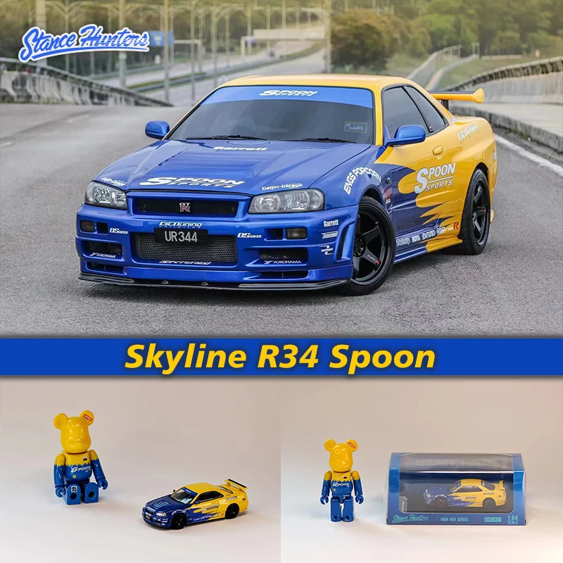 

Модель автомобиля из сплава, литый под давлением, 1:64