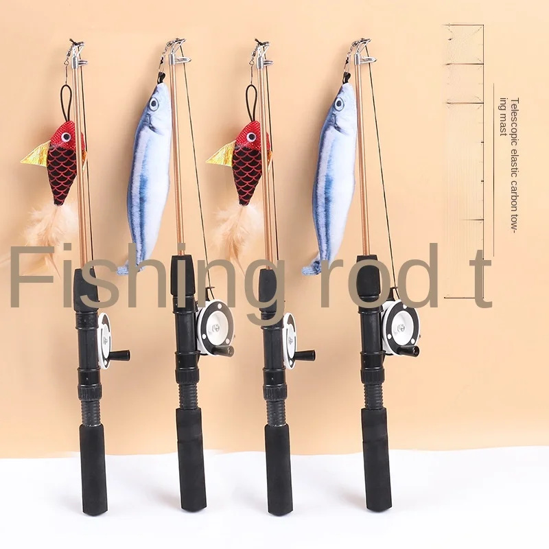 

New fishing rod feather extra-long cat funny cat rod interactive cat toy small fish telescopic cat funny cat pet supplies