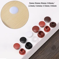 50pcs 5 16mm furniture hole covers protection screw cover decor dust plug stopper cabinet drill hole plug hardware grommet