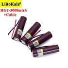 2022 Liitokala HG2 18650 3000 мАч перезаряжаемая батарея 18650HG2 3,6 в разряд 20 А, отдельные батареи + DIY силикагелевый кабель