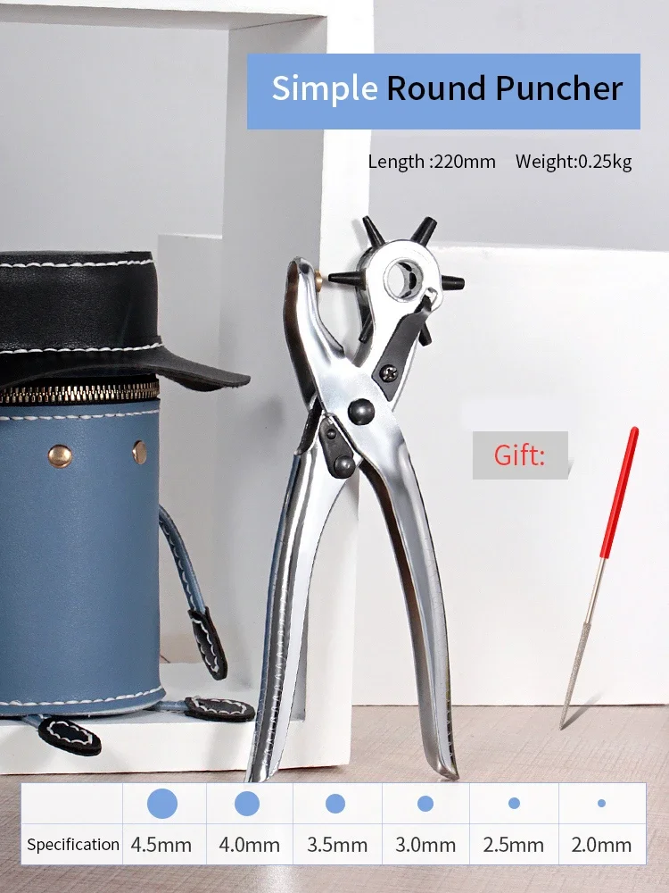 

Трудосберегающий кожаный дырокол, плоскогубцы, круглые овальные дырокол для ремня, ремешок для часов, кожаный ремесленный ручной инструмент «сделай сам»