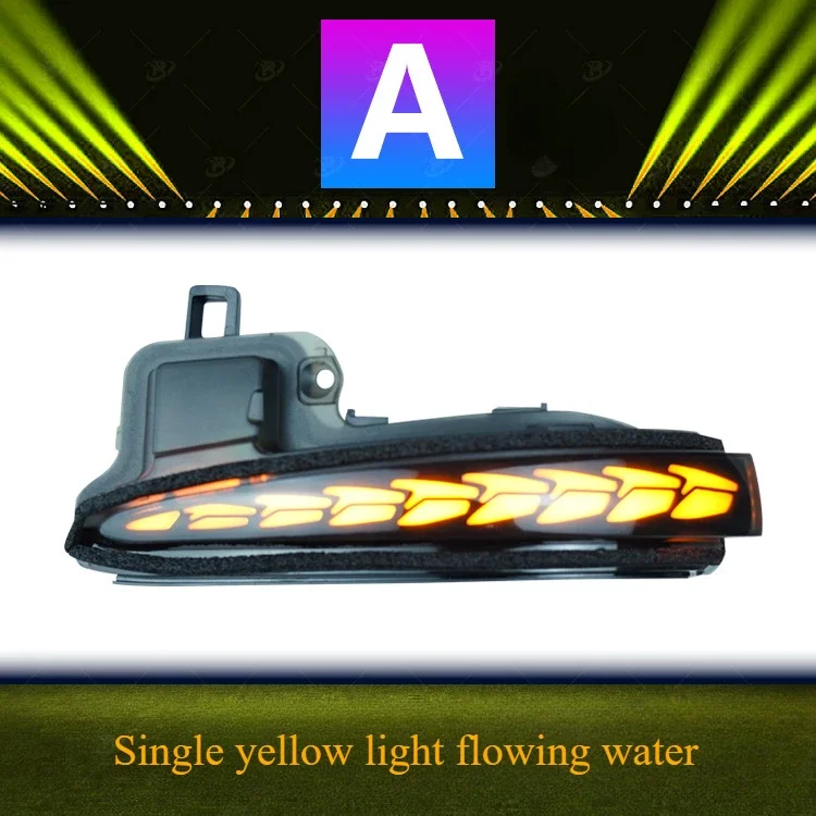 Для специальных зеркал заднего вида Toyota Grevia указателей поворота с проточной