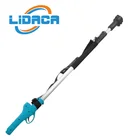 Удлинитель для электрических ножниц SUCA 860386058608, не включает шест