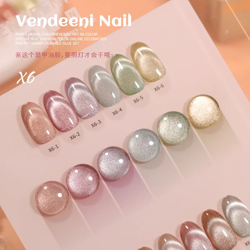 VENDEENI 12 цветов Macaron Cat eye Набор гелей для ногтей Маникюрный салон 2024 Новая горячая