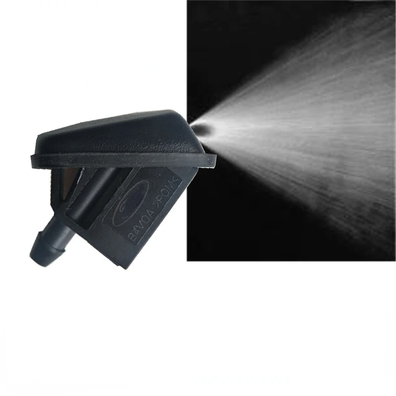 

2 шт., Форсунка для омывателя лобового стекла Ford Focus Fiesta Mondeo