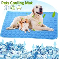 cooling dog pad summer dog cat pad blanket sofa ice silk cloth dog bed can be washed full dog universal dog bed car dog pad