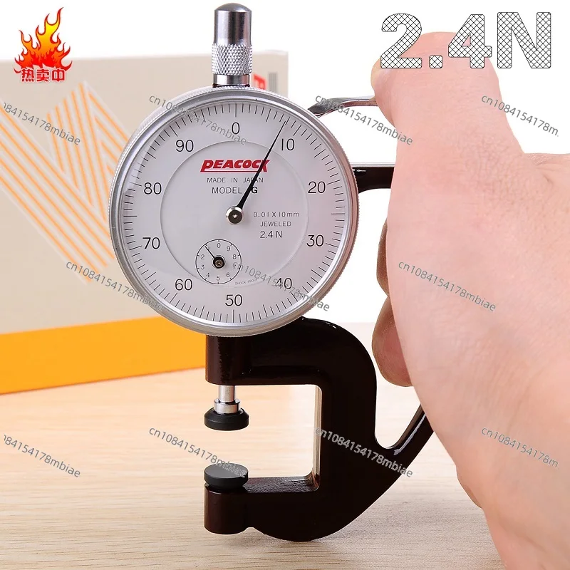 Толщиномер типа G для кожаной бумаги