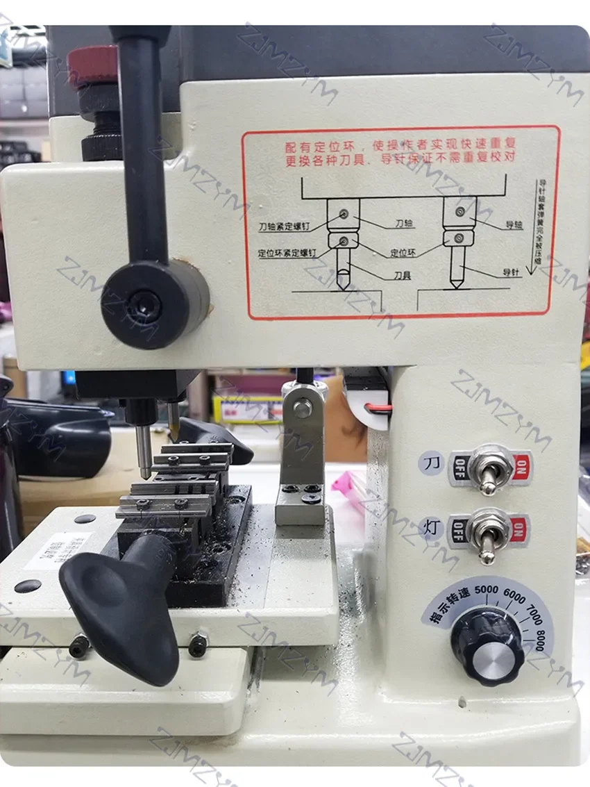 Вертикальный ключ D38A