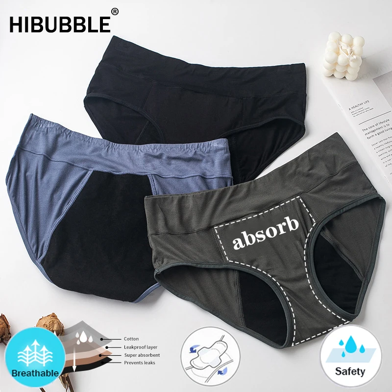 

3 шт., Женские брифы из бамбукового волокна, с высокой талией