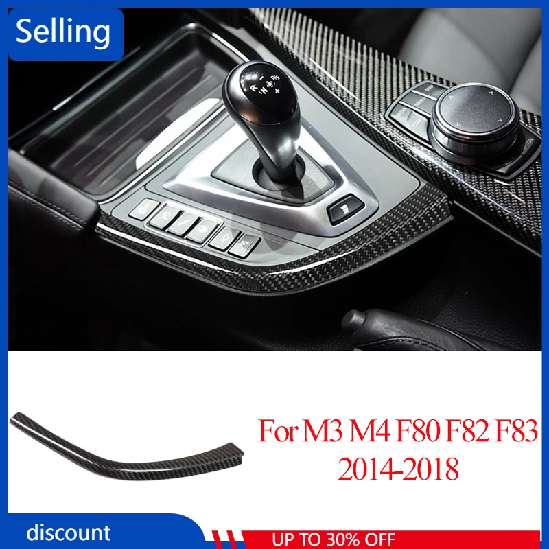 

Ремешок из углеродного волокна для BMW F80 F82 F83 M3 M4 2014-2018 LHD