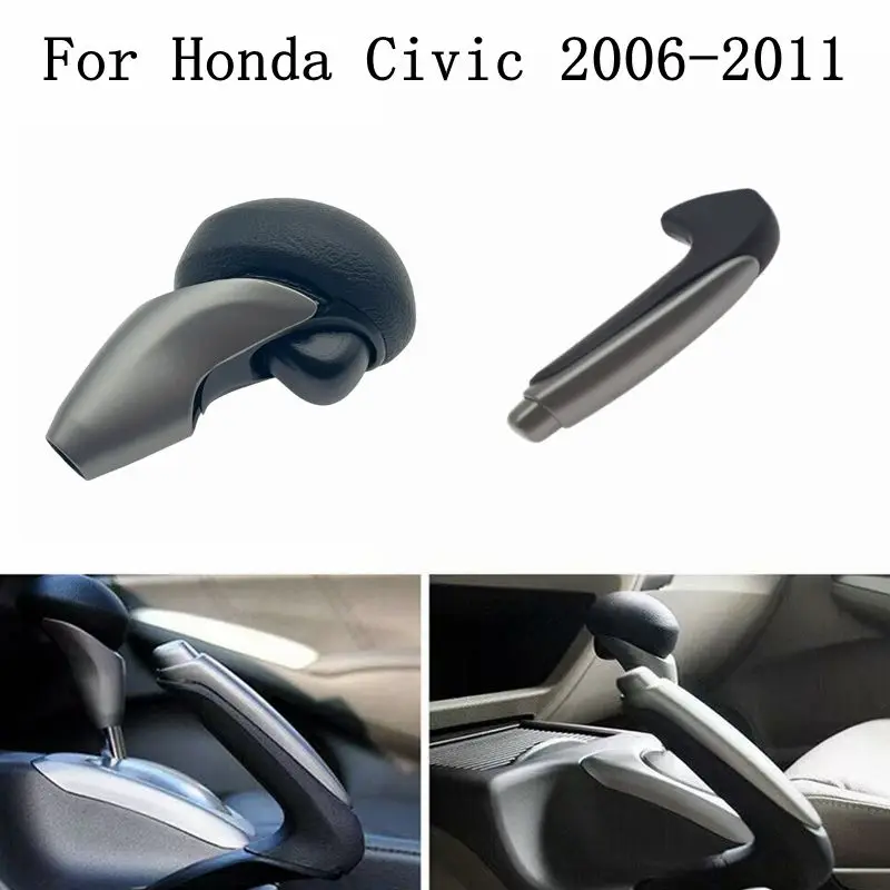 New 47115-SNA-A82Z 47115SNAA82ZB 47115-SNA-A82ZA Hand Brake Lever Handle Protect Cover Stick For Honda Civic 2006-2011