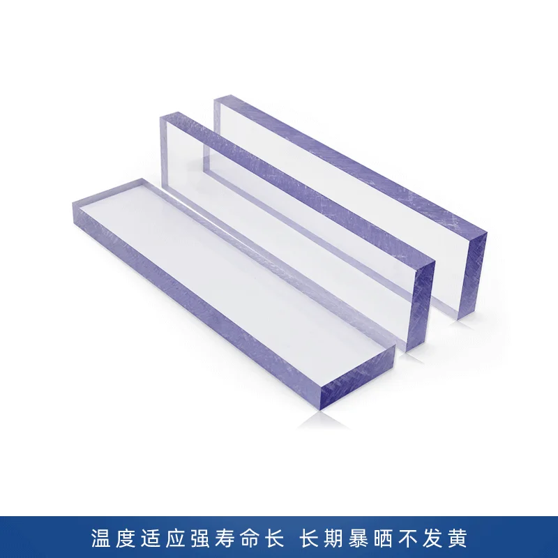 Солнечная Доска прозрачная плитка фотоизоляция крыши осветительная доска