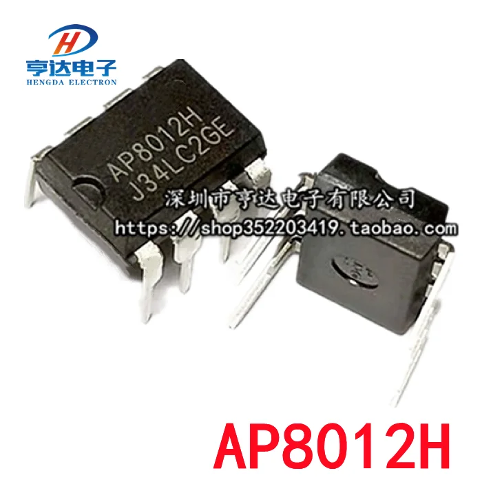 

Бесплатная доставка AP8012H AP8012 DIP-8 IC 10 шт.