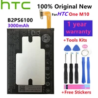 htc original mobile phone battery b2ps6100 for htc 10 lifestyle one m10 one m10h one m10u free tools