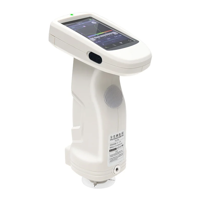 

Grating Spectrophotometer China factory Price