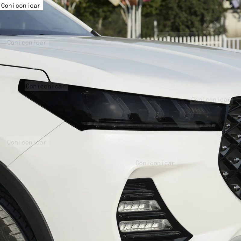 Для автомобильных фар Chery TIGGO 7 PRO 2020-2022 передняя лампа с защитой от царапин ТИНТ