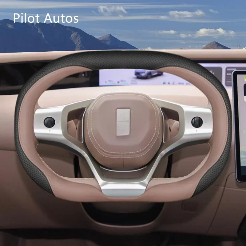 

2024 2025 оригинальный цвет для Avatr 07 12 автомобильный чехол на руль интерьер натуральная кожа дыхание наппа для Avatr07 Avatr12