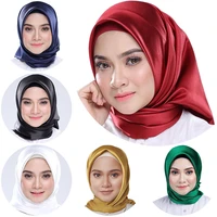 hijab women silk square scarf 9090cm satin scarves solid wraps autumn winter luxury satin scarves muslim head scarf turban new