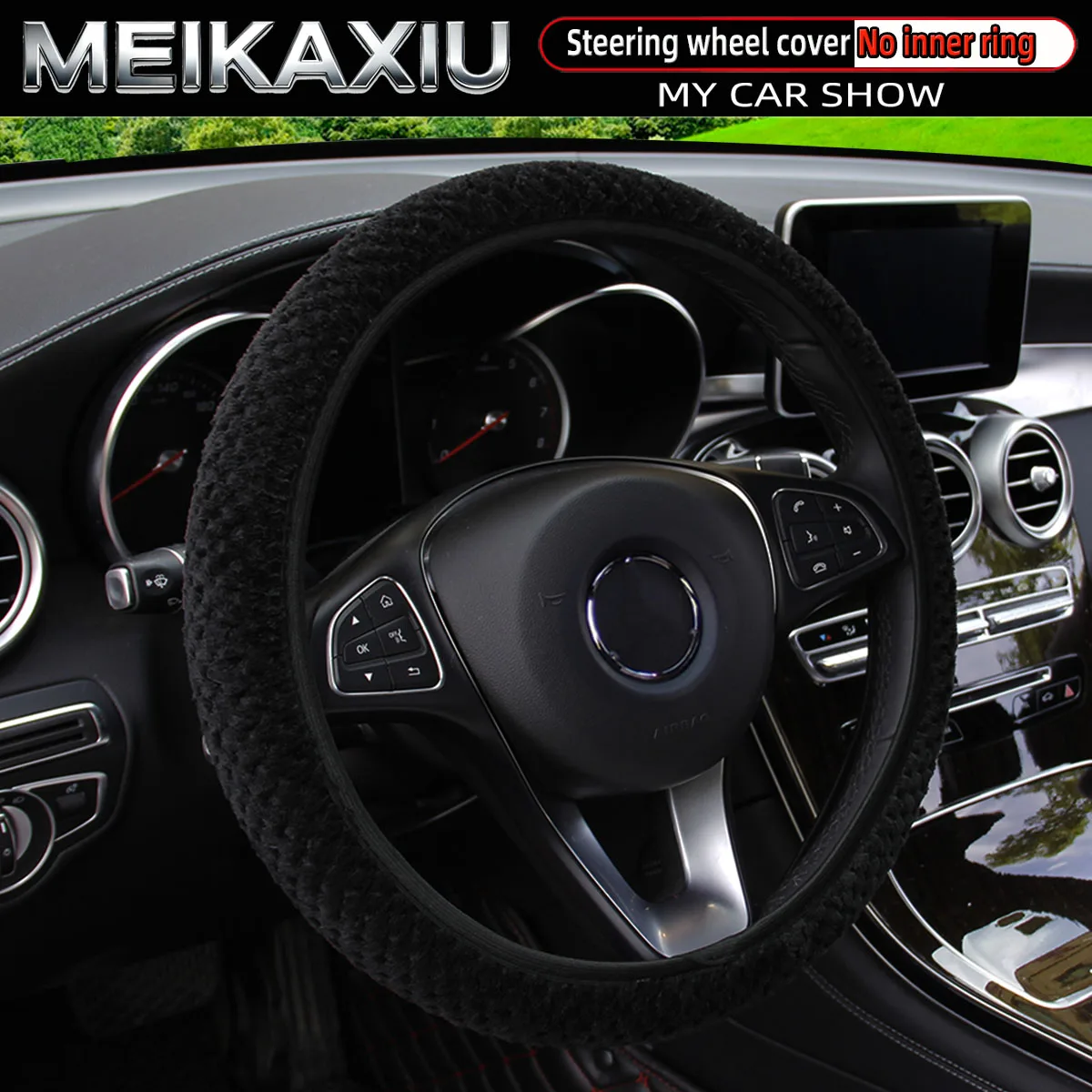 

Женский зимний теплый мягкий плюшевый чехол на руль, эластичное свободное внутреннее кольцо, легкий автомобильный аксессуар, ...