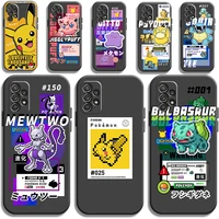 pikachu pokemon phone cases for samsung galaxy s20 fe s20 lite s8 plus s9 plus s10 s10e s10 lite m11 m12 coque back cover