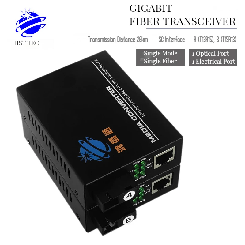 

Гигабитный медиа-конвертер HST-G2011-SCAB, однорежимный, одноволоконный, 1 оптический, 1 Электрический, 1310 нм, до 20 км, интерфейс SC