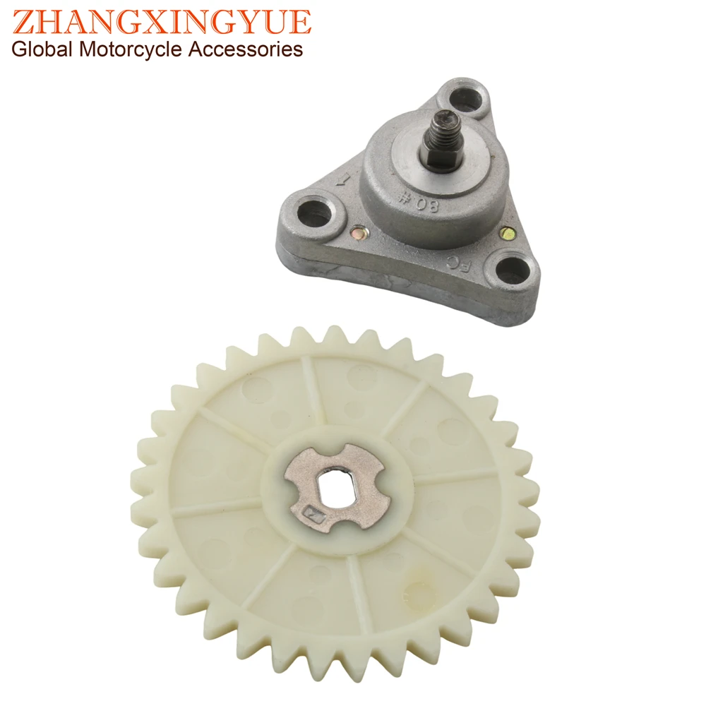 Фото Масляный насос и шестерня GY6 50 для Baotian 50cc 139QMB 139QMA 4T 16 TEETH CRANKSHAFT №3