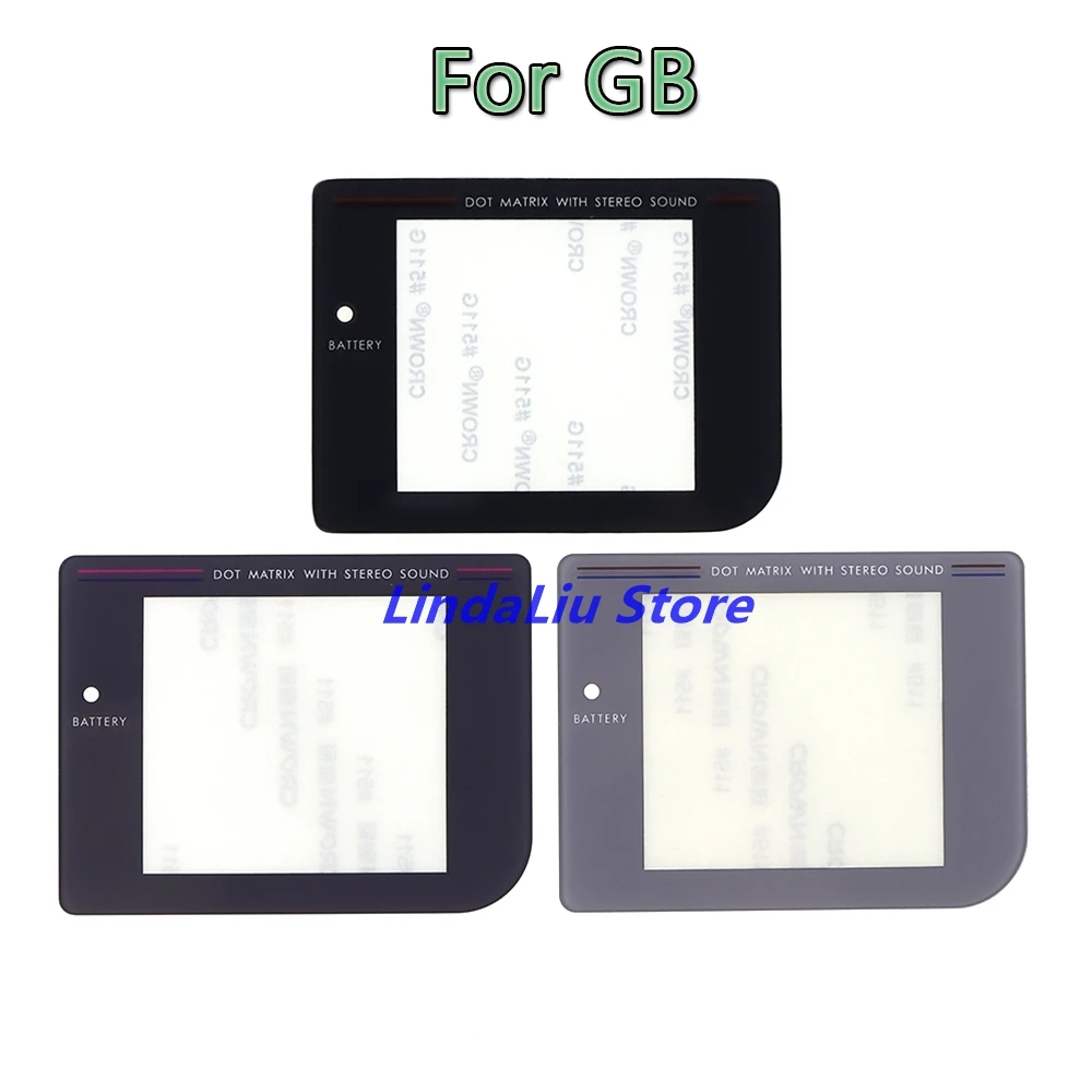 Сменные стеклянные экранные линзы для мальчиков GB