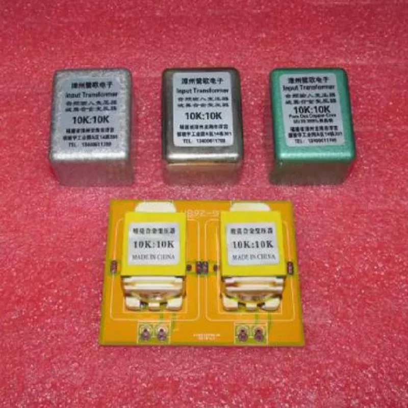 10K: 10K 20 Гц -- 120 кГц-дБ пермаллой аудио трансформатор двухсторонняя цепь с медным
