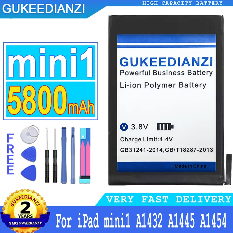 

Аккумулятор GUKEEDIANZI 5800 мач для ipad mini 1 A1432 A1445 A1454 A1455 mini1, аккумулятор большой мощности, 5800 мач