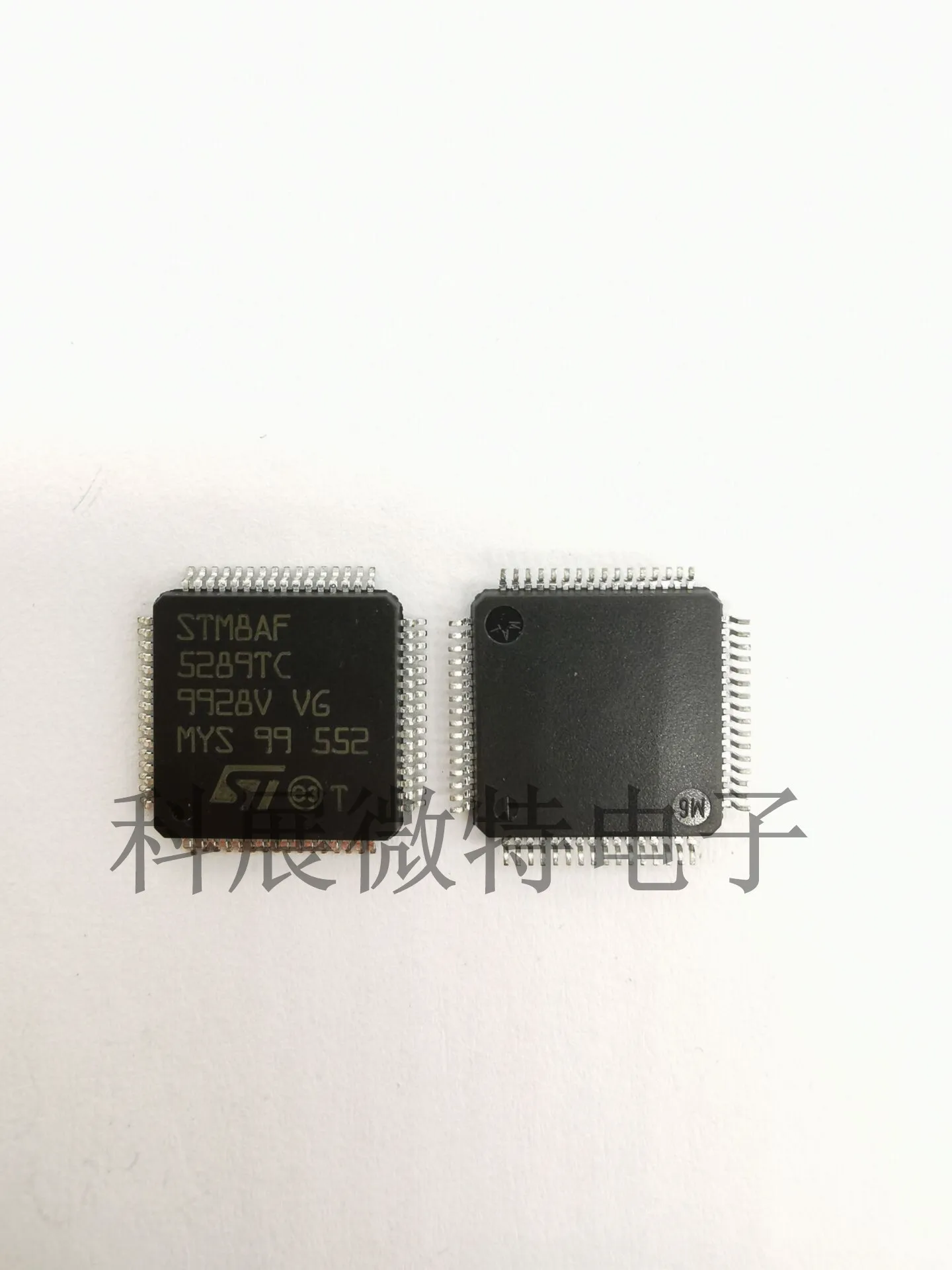 

STM8AF5289TC 8AF5289TC LQFP-64 Integrated chip Original New
