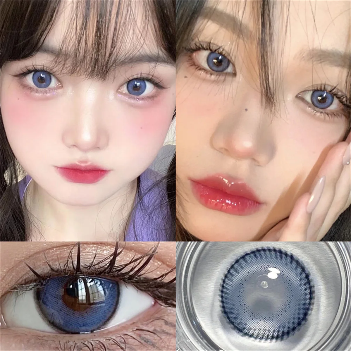 Коричневые цветные контактные линзы Русалка для глаз макияж маленькая красивая