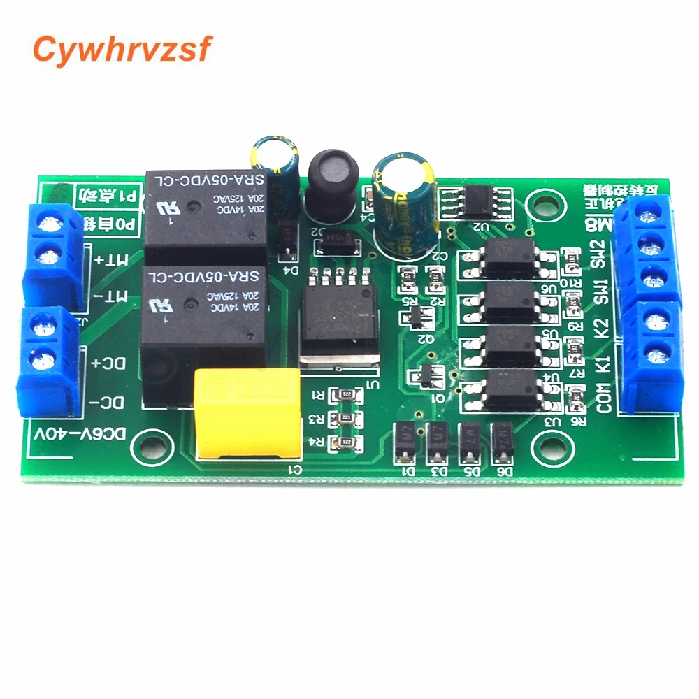 

DC 6V 12V 24V DC Motor Forward and Reverse Controller 20A High Current with Limit Relay Driver Lifting Control Board P0