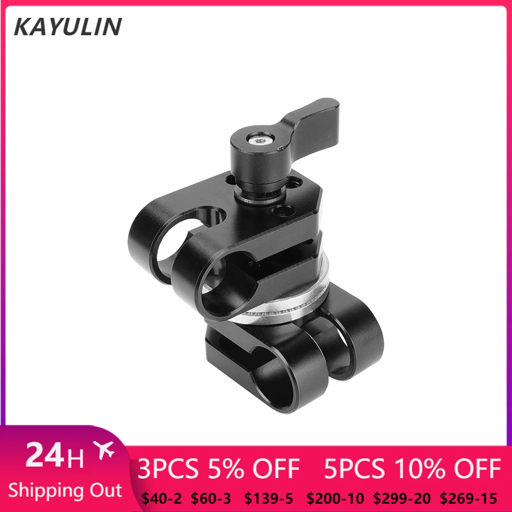 SZRIG Регулируемый 15 мм двойной адаптер с розеткой ARRI два съемных адаптера для фотостудии