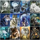 HUACAN Алмазная картина в виде животного волка, набор крестиков, полностью квадратная круглая Алмазная вышивка с Луной, набор мозаики, стразы, домашний декор