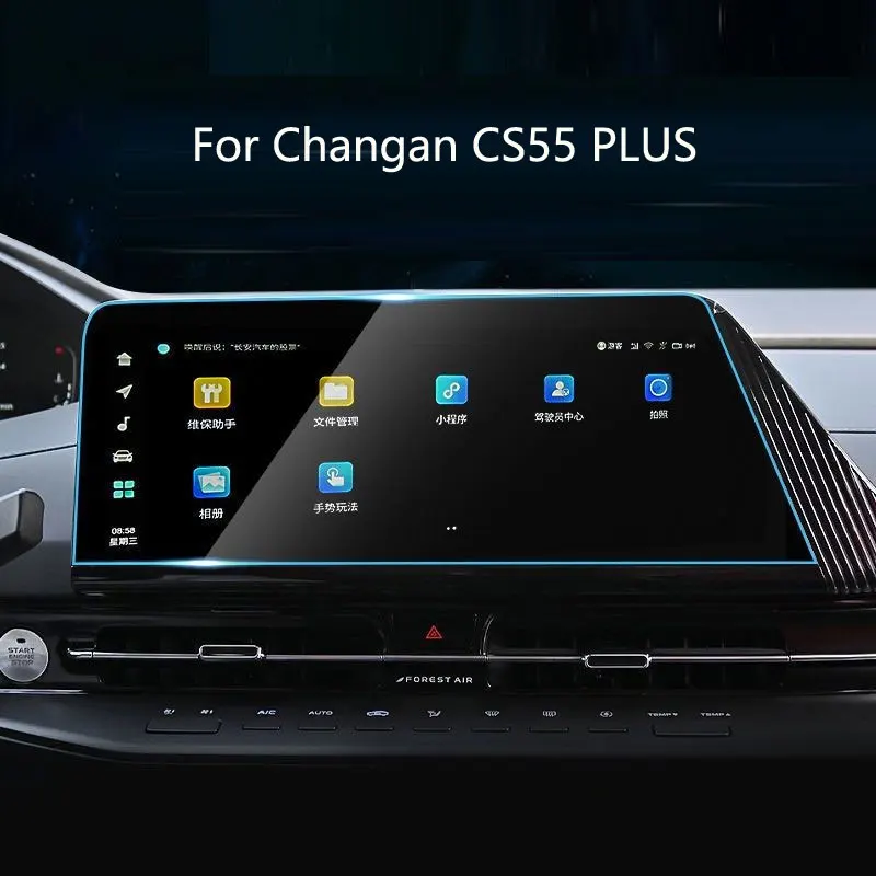 

Защитная пленка из закаленного стекла для Changan CS55 PLUS 2022-2023, 10,25 дюйма или 12,3 дюйма, автомобильная GPS-навигация, пленка против царапин
