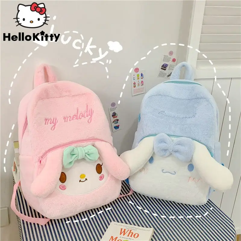 

Женский бархатный рюкзак Sanrio Melody Cinnamoroll, милый корейский студенческий рюкзак для книг Jk Y2k в стиле преппи, модная вместительная сумка для девушек