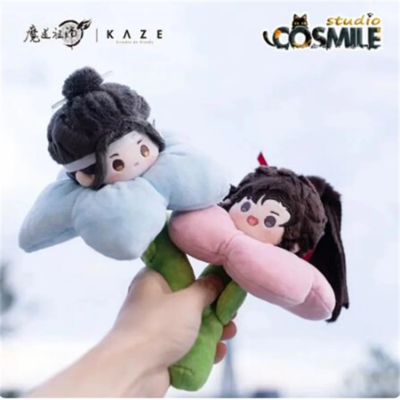

Grandmaster of Demonic Cultivation Official MDZS Mo Dao Zu Shi Wei Wuxian Lan Wangji Flower Stuffed Plush Doll Toy KZ Oct