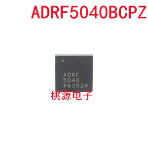 

1-10 шт. ADRF5040 ADRF5040BCPZ ADRF5040BCPZ-R7 24LFCSP