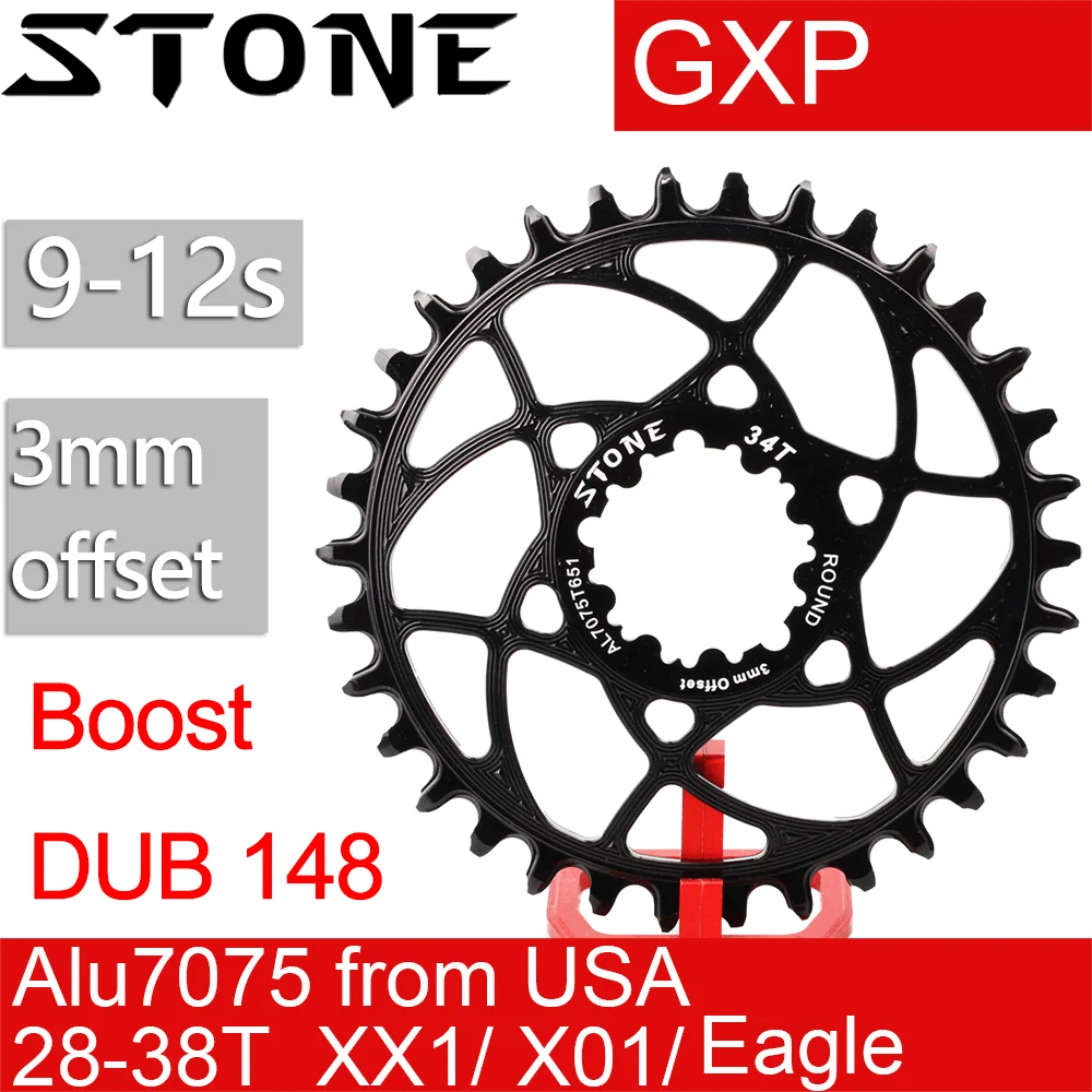

Stone Chainring Round for Boost 148 for Sram GXP 3mm Offset X9 X0 XX1 X01 Tooth 28 30 32 34 36 38 40T Bike Chainwheel 3 Mm