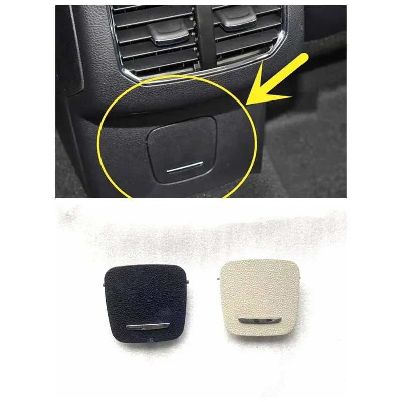 Ford New Mondeo автомобильная пепельница прикуриватель USB зарядная крышка подходит для