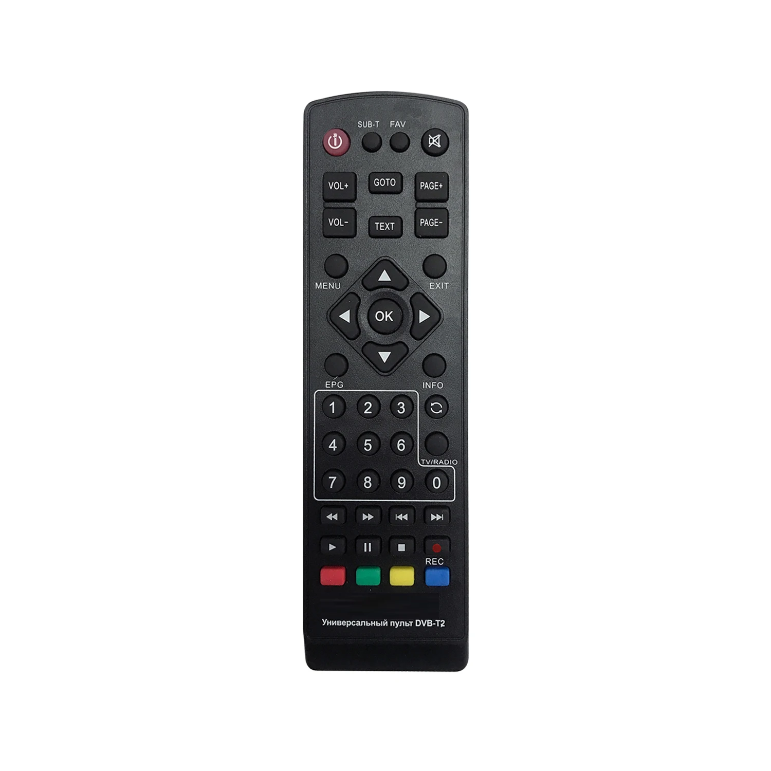 Фото SAT BOX DVB-T2+2 ДИСТАНЦИОННОГО УПРАВЛЕНИЯ заменен для LUMAX Legend MTC MYSTERY ORIEL ORION+ PatixDiggital Perfeo PEXANT Rolsen rombica №2