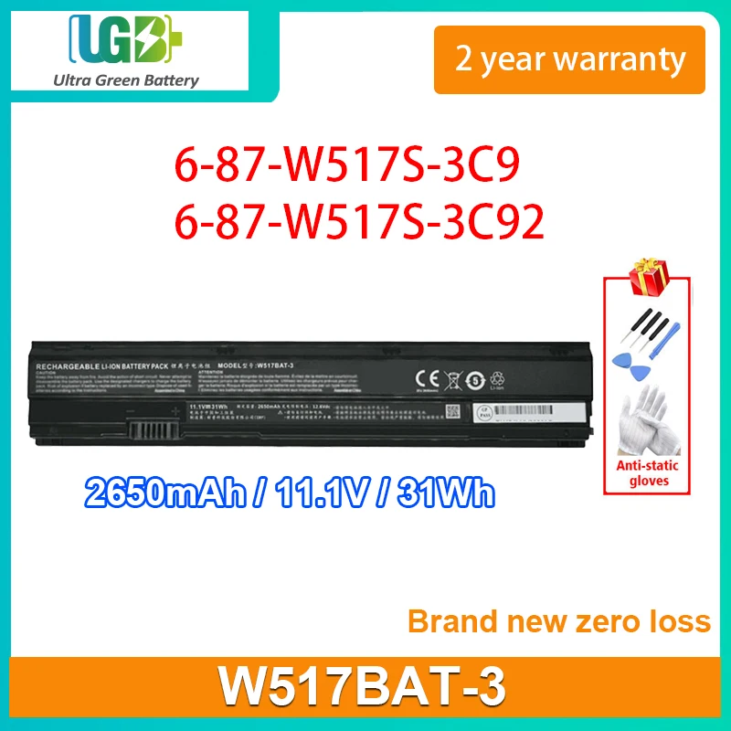 Аккумулятор UGB W517BAT-3 11 1 В 31 ватт-час для CLEVO 6-87-w517s-3c 3ICR19/66 92 2650
