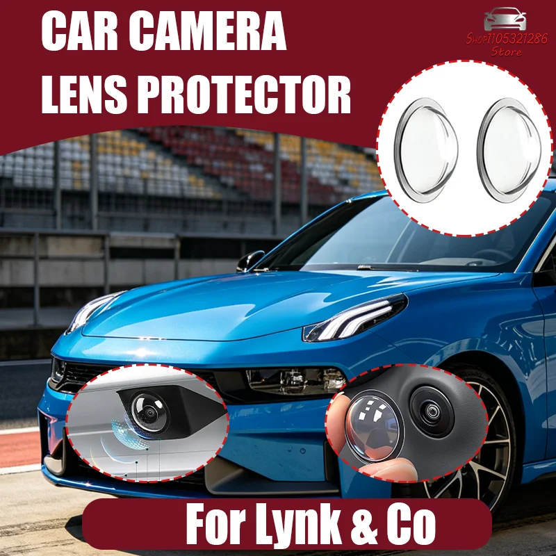 Фото Защитный чехол для камеры Lynk & Co, специальный чехол для объектива, защитный чехол для автомобильной камеры 360°, универсальный №1