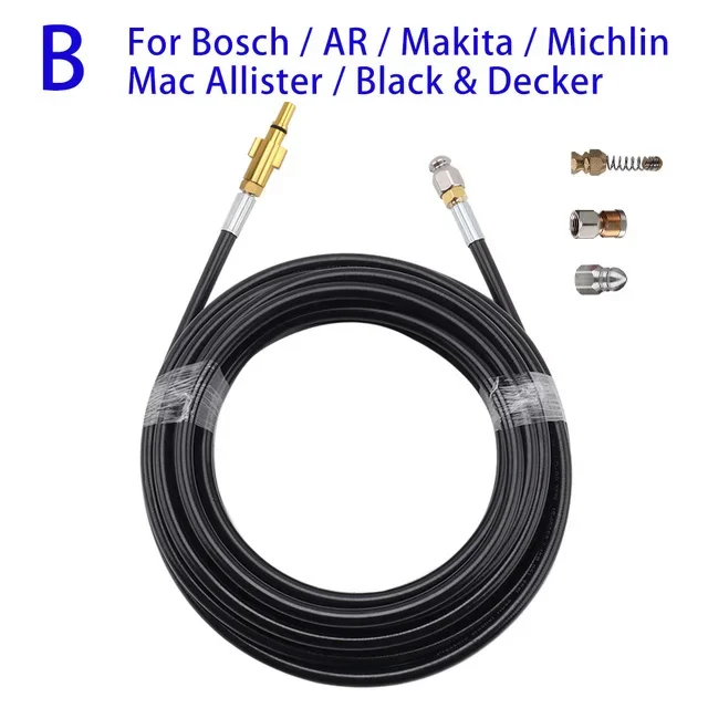 

Шланг для мойки высокого давления XMSJ 1/4 дюйма 2-40 м